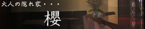 log_img